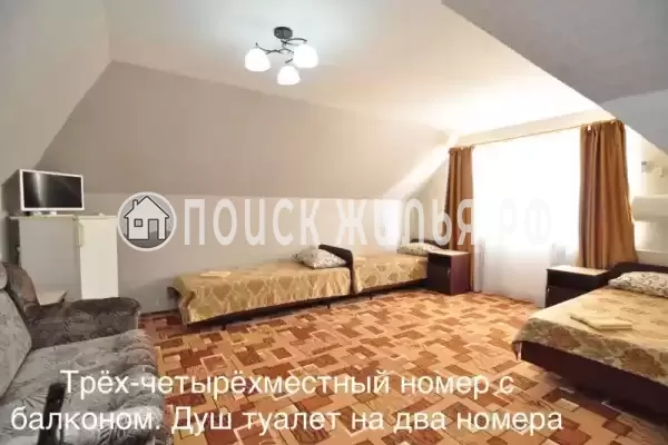 Гостевой дом «Кристель» Гостевой дом «Кристель»