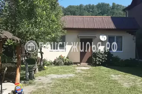 Гостевой дом «Магнолия»