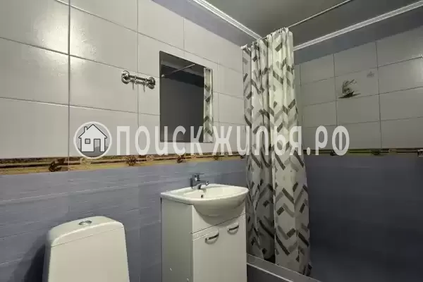 «Южная Долина»