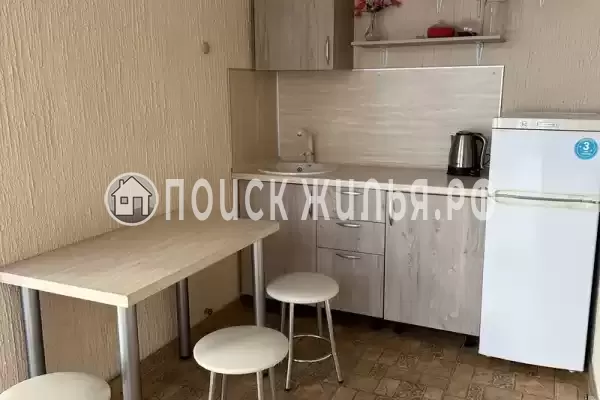 «Южная Долина»