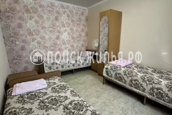 «Южная Долина»