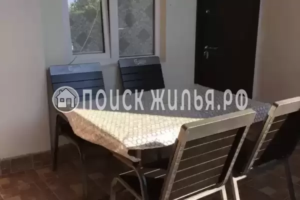 Гостевой дом «Солнечный дом»