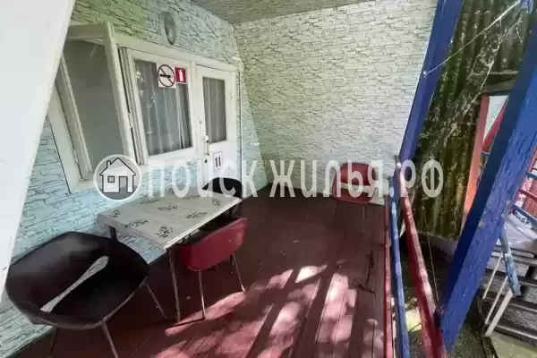 «Джамп» «Джамп»