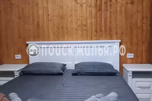 «Джамп» «Джамп»