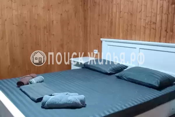 «Джамп» «Джамп»