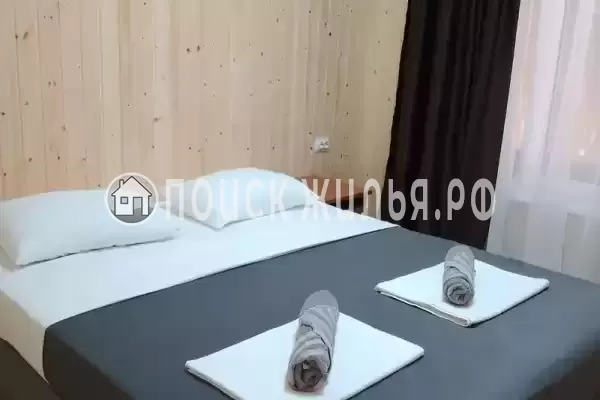 «Джамп» «Джамп»