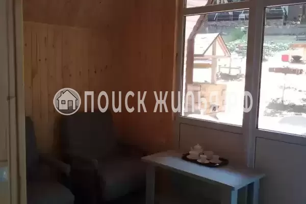 «Джамп» «Джамп»