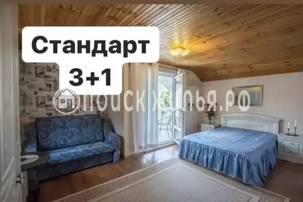 «Русалка» «Русалка»