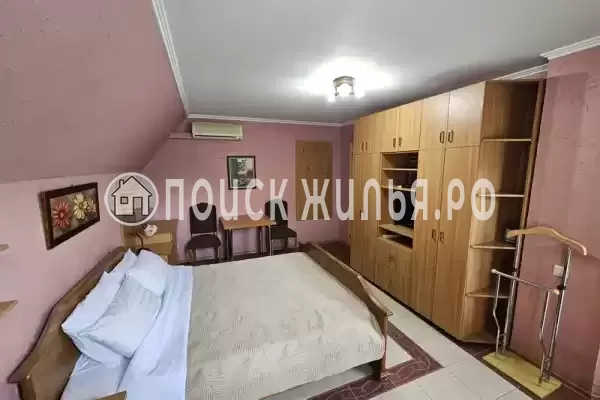 «Розмарин»