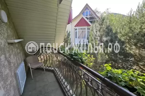 «Розмарин»