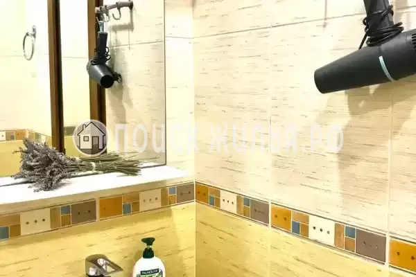 «Розмарин»