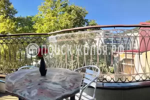 «Розмарин»