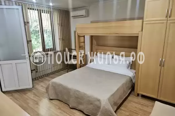 «Розмарин»