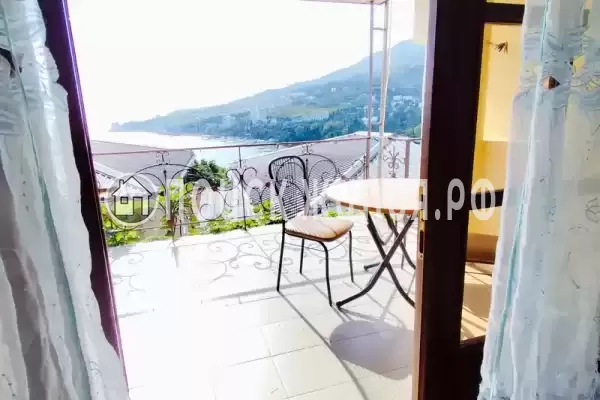 «Скальный»