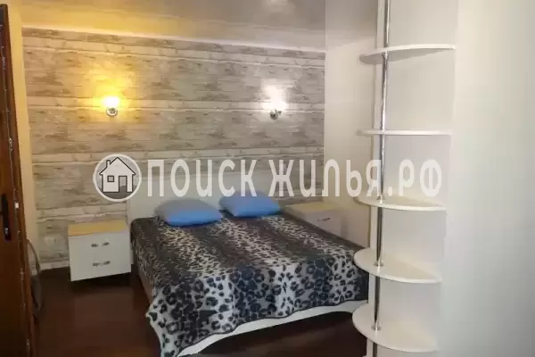 «Скальный»