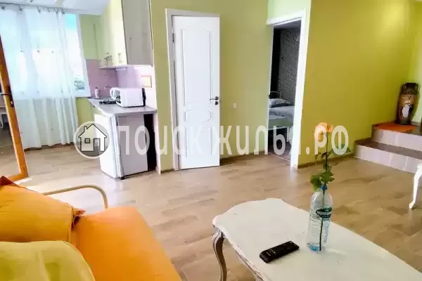 «Скальный»