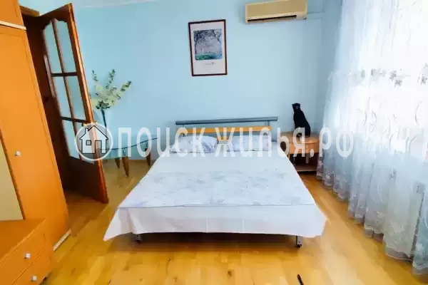 «Скальный»