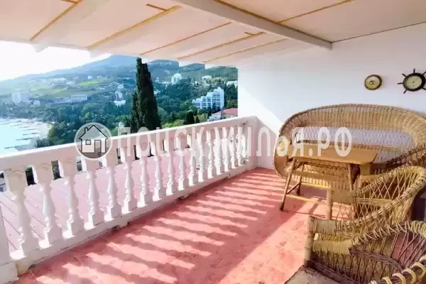 «Скальный»