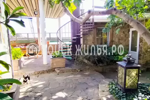 «Скальный»