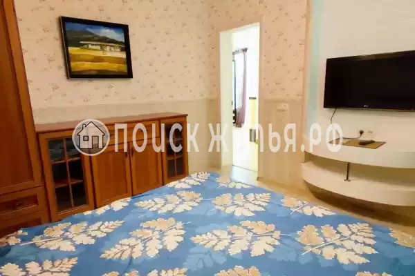 «Скальный»