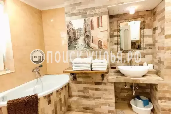 «Скальный»