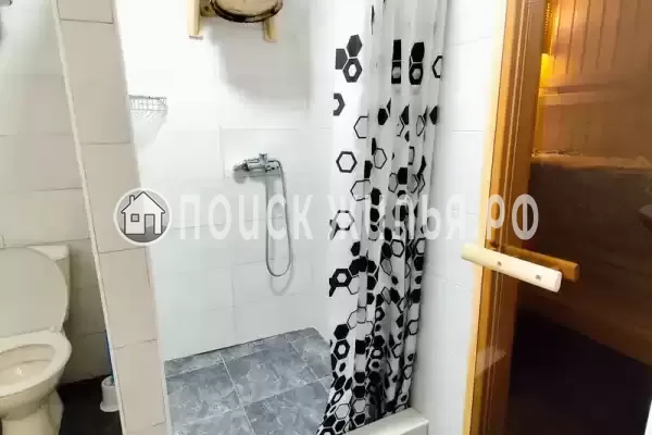 «Скальный»