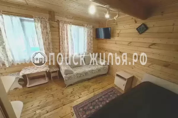 Гостевой дом «Южный берег-2»