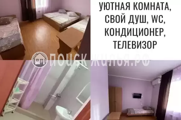 «У Любаши»