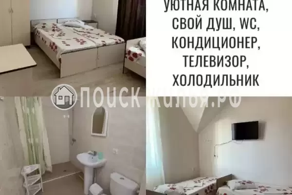 «У Любаши»