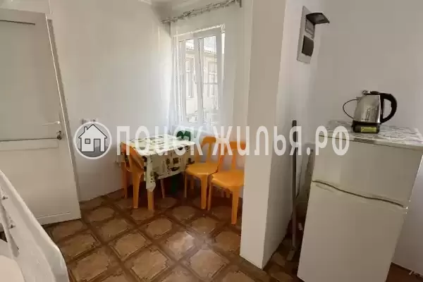 «Элина» «Элина»