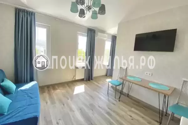 «Облака» «Облака»