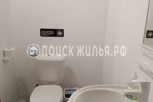 Отель «Казантип Центр»