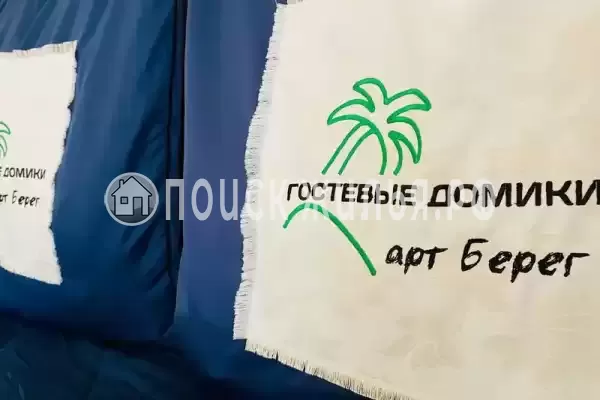 «Арт Берег»