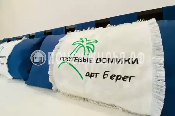 «Арт Берег»