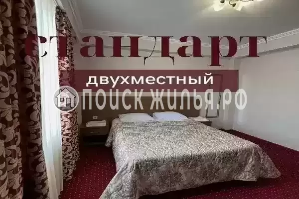 Отель «Assir» Отель «Assir»