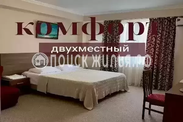 Отель «Assir» Отель «Assir»