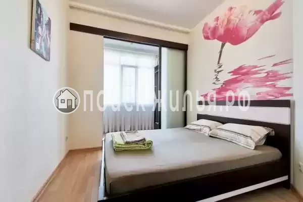 Квартира «Для комфортного отдыха» Квартира «Для комфортного отдыха»