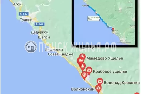 Частный сектор «Таунхаус на Кипарисовой» Частный сектор «Таунхаус на Кипарисовой»