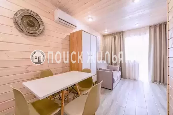 «На волне»