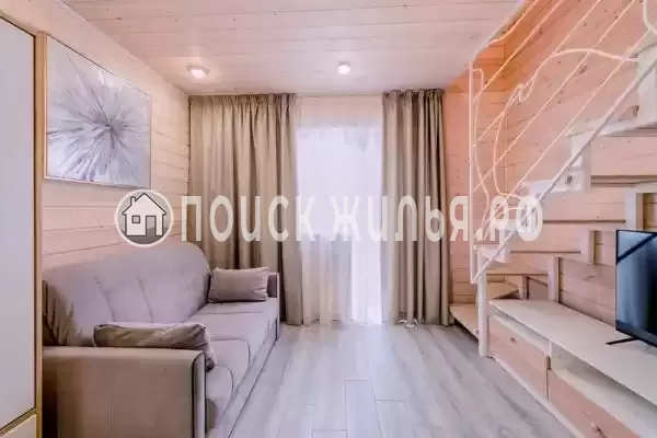 «На волне»