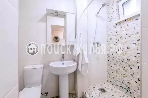 «На волне»