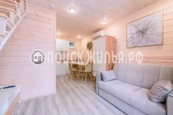 «На волне»