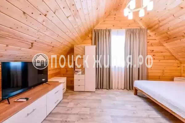 «На волне»