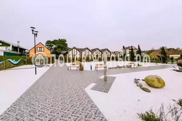 «На волне»