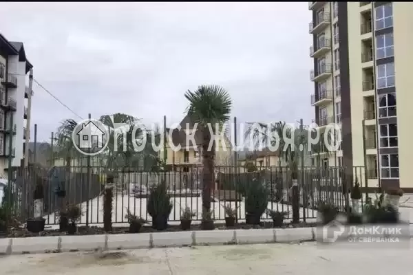 Апартаменты «Уютная студия» Апартаменты «Уютная студия»