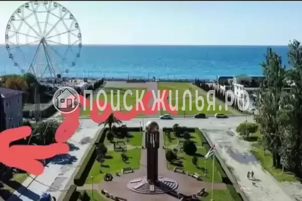 Квартира «В центре»