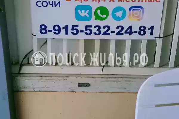 Частный сектор «Эллинг № 5»