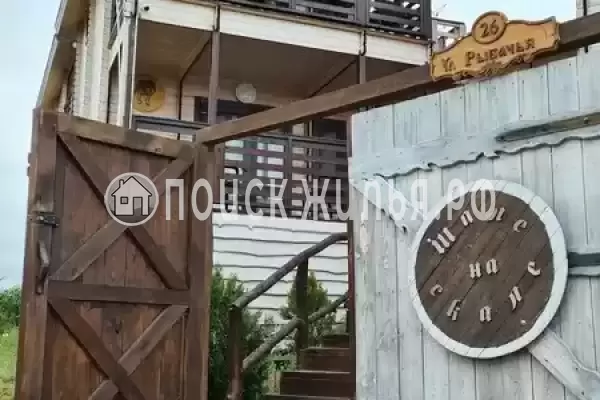 Частный сектор «Шале на скале» Частный сектор «Шале на скале»