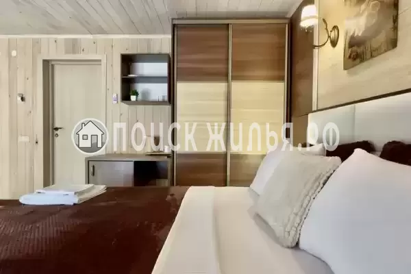 Гостевой дом «Family»