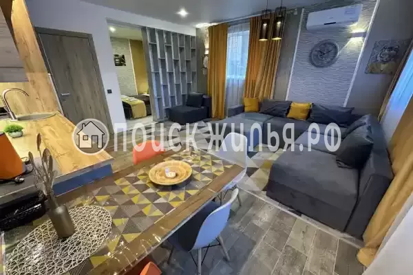 Гостевой дом «Family»